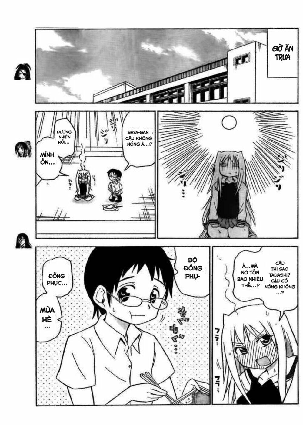 Onidere - Chapter 43 - Page 6