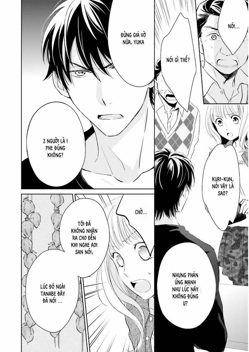 Omachi Shitemasu Shitamachi Wagashi Kurimarudo - Chapter 2 - Page 9