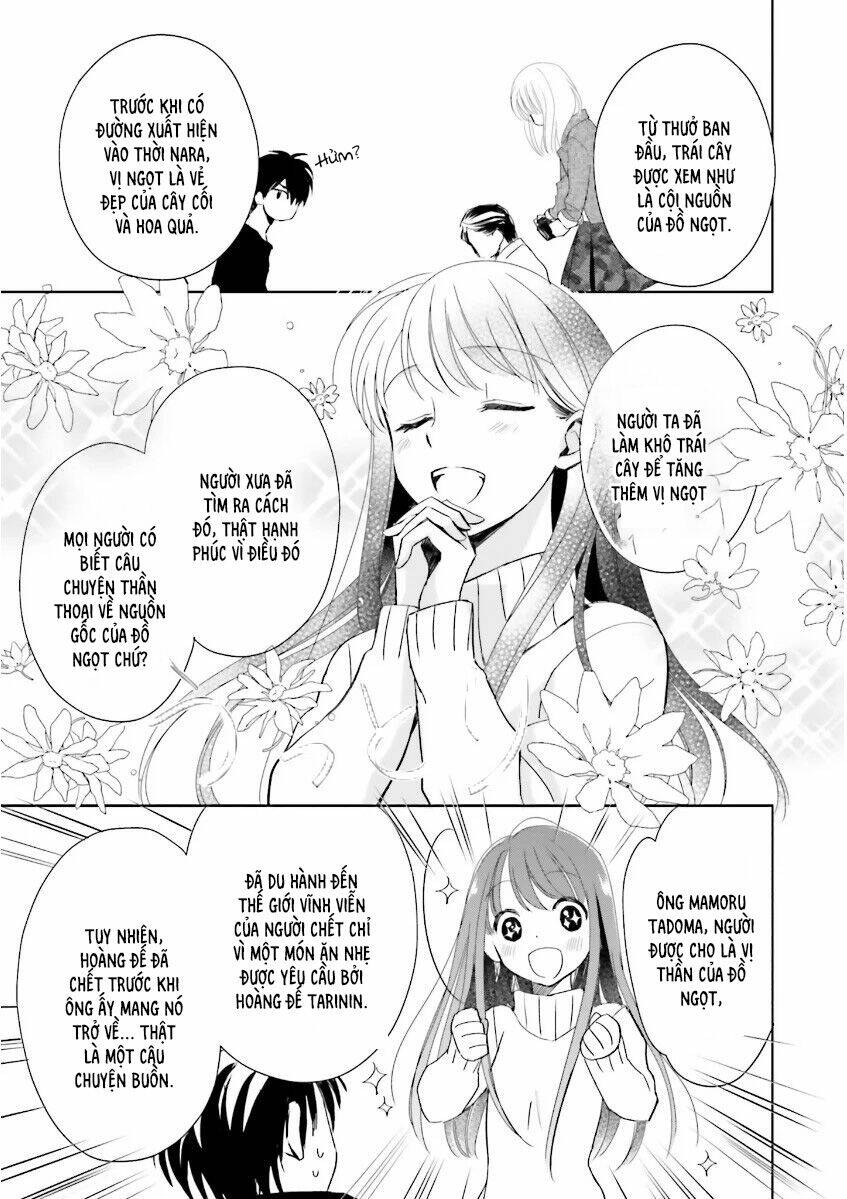 Omachi Shitemasu Shitamachi Wagashi Kurimarudo - Chapter 2 - Page 14