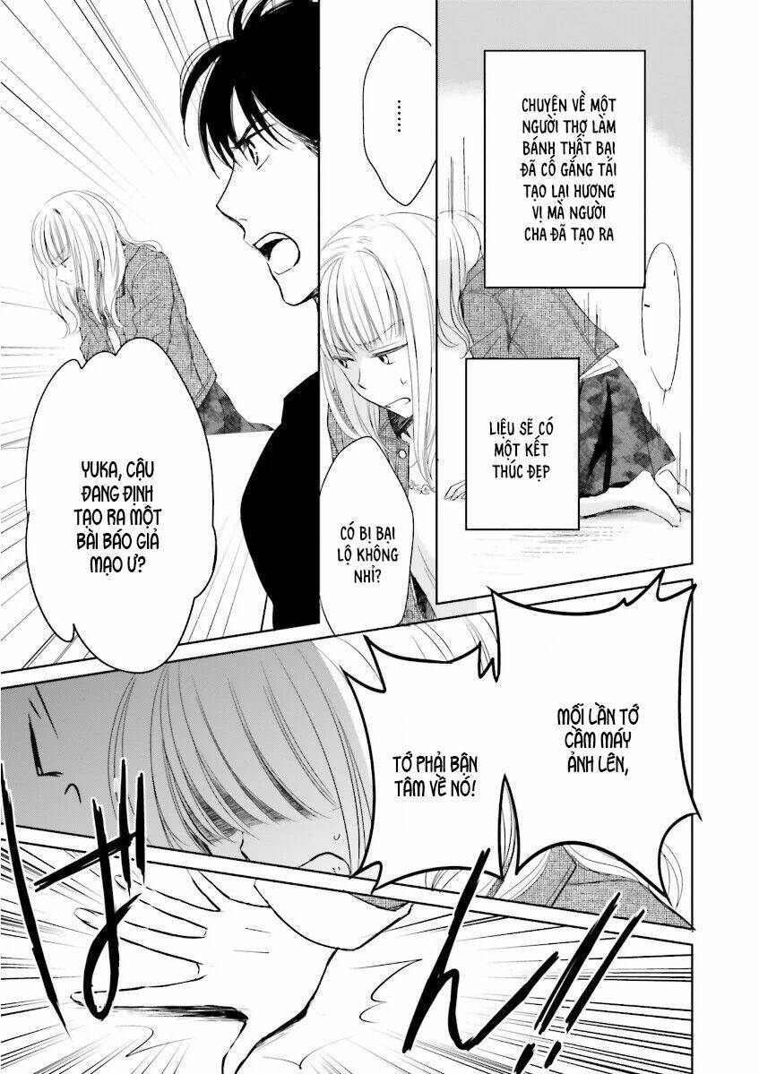 Omachi Shitemasu Shitamachi Wagashi Kurimarudo - Chapter 2 - Page 16