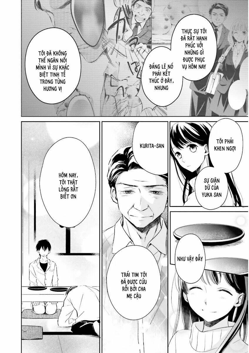 Omachi Shitemasu Shitamachi Wagashi Kurimarudo - Chapter 2 - Page 27