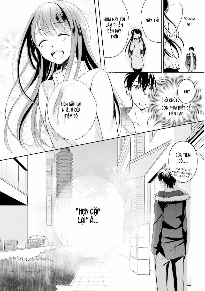 Omachi Shitemasu Shitamachi Wagashi Kurimarudo - Chapter 2 - Page 31