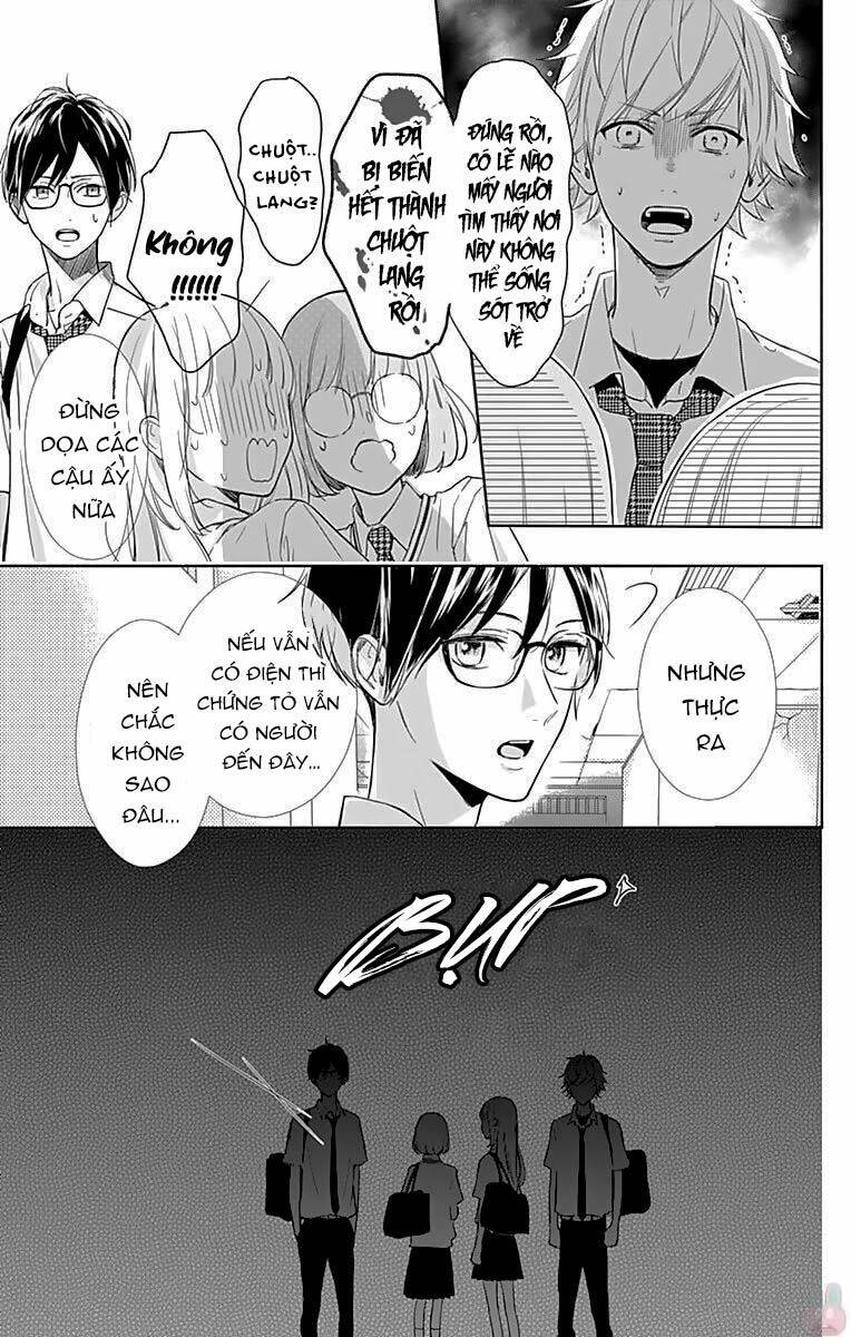 Shunkan Gradation - Chapter 8 - Page 10