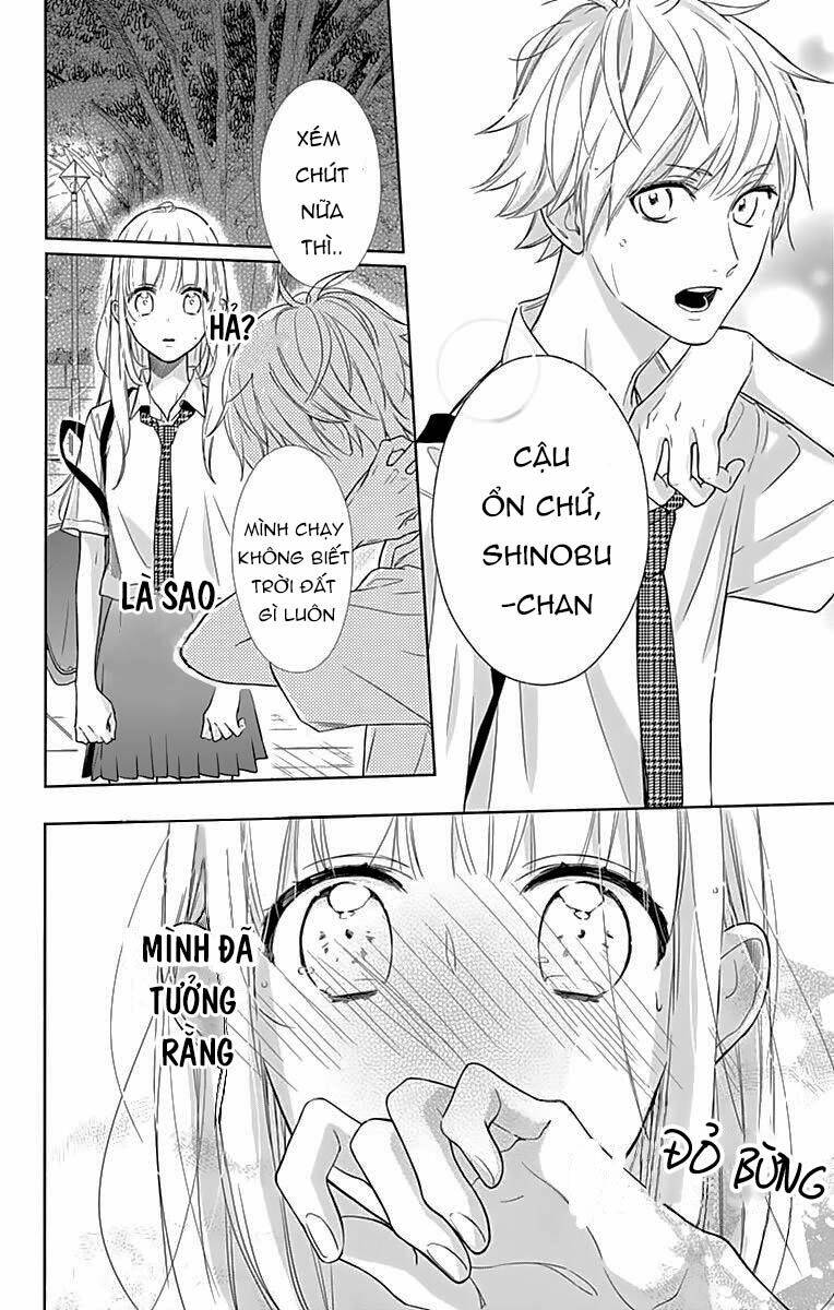 Shunkan Gradation - Chapter 8 - Page 15