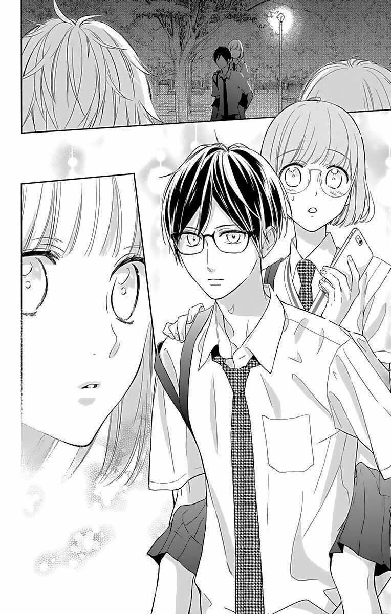 Shunkan Gradation - Chapter 8 - Page 21