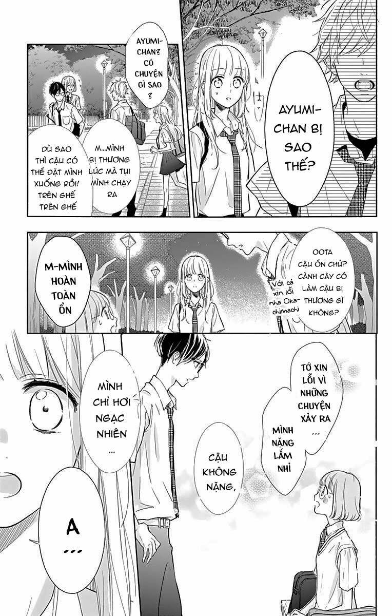 Shunkan Gradation - Chapter 8 - Page 22