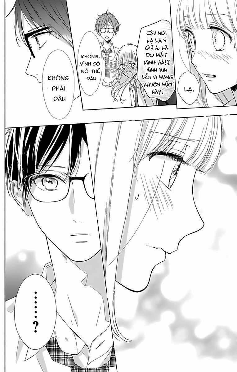 Shunkan Gradation - Chapter 8 - Page 25