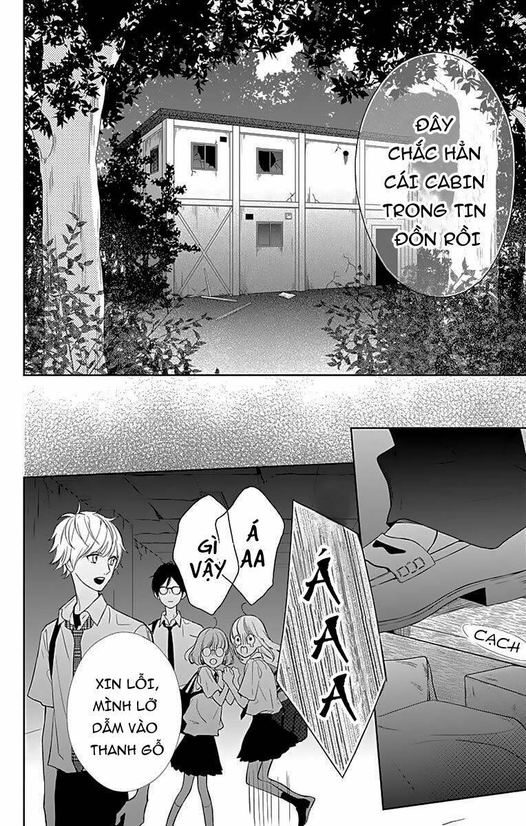 Shunkan Gradation - Chapter 8 - Page 7