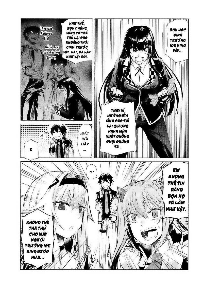 Sau khi trải qua 100 triệu năm, tôi đã trở thành Người mạnh nhất - Chapter 19 - Page 11