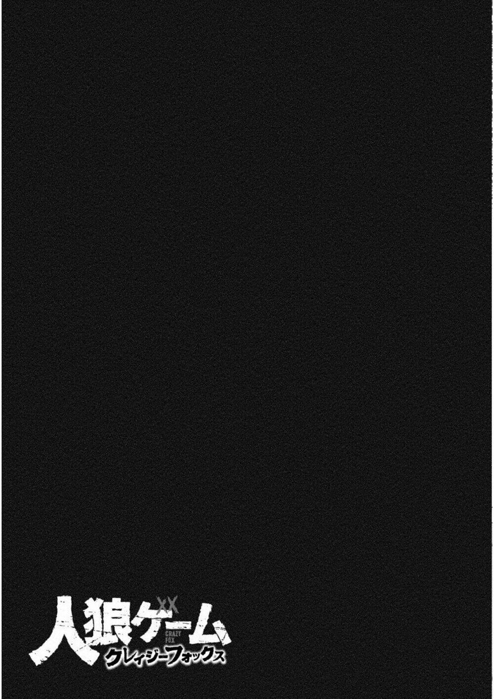 Trò chơi ma sói: Cáo điên - Chapter 14 - Page 21