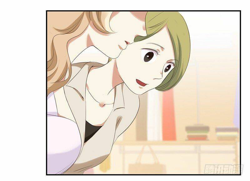 Yêu Tinh Đại Tác Chiến - Chapter 31 - Page 15