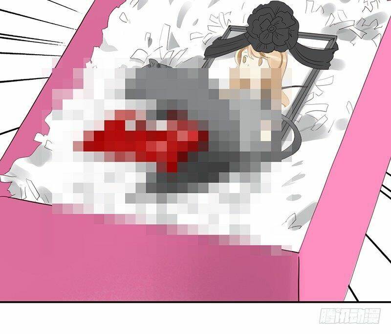 Yêu Tinh Đại Tác Chiến - Chapter 31 - Page 17