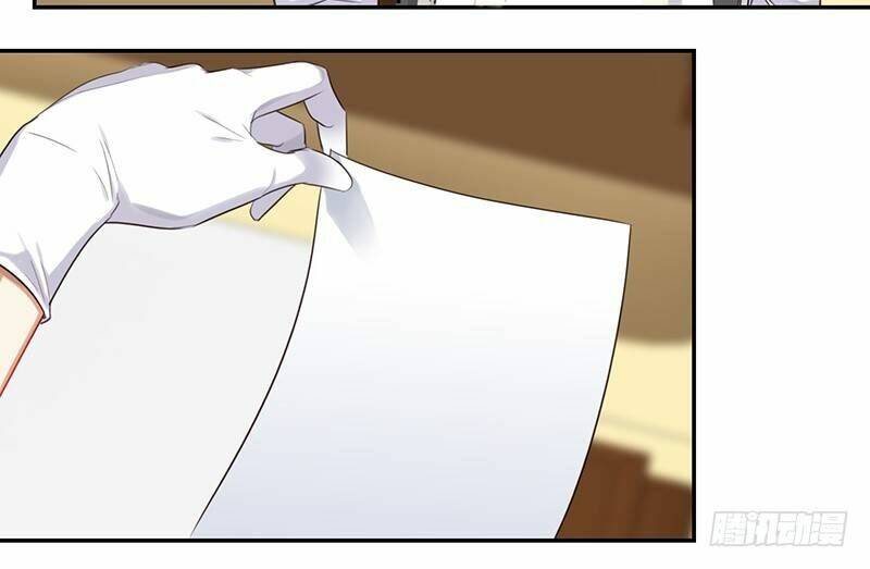 Yêu Tinh Đại Tác Chiến - Chapter 31 - Page 77