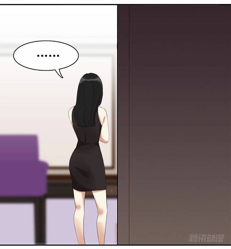 Yêu Tinh Đại Tác Chiến - Chapter 31 - Page 8