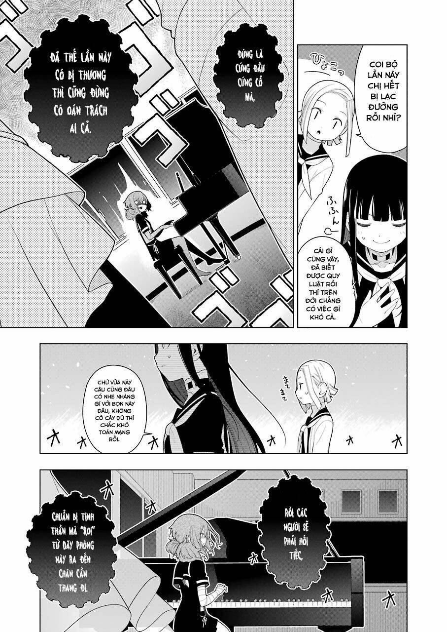 Ear's Gift - Mimikaki Sensei - Chapter 5 - Page 13