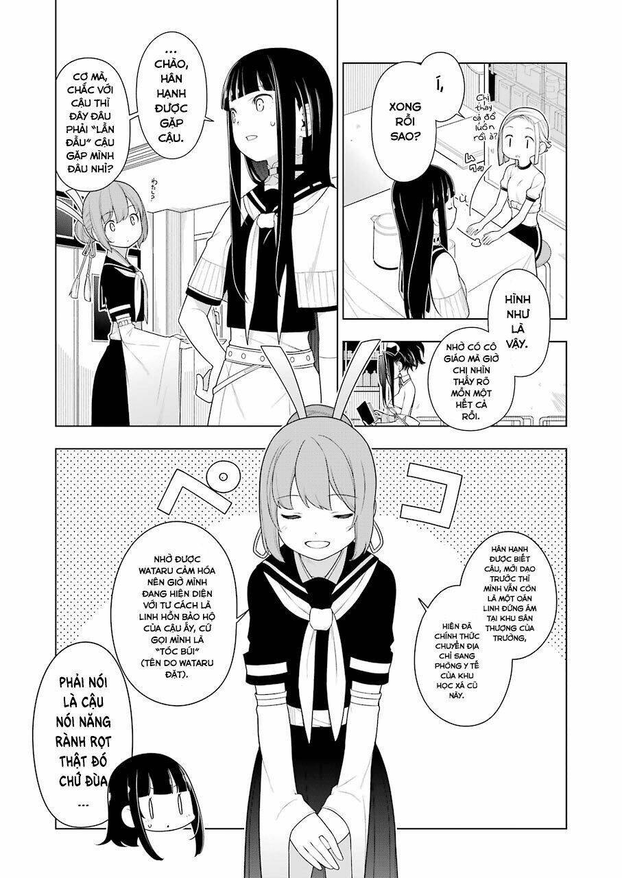 Ear's Gift - Mimikaki Sensei - Chapter 5 - Page 5