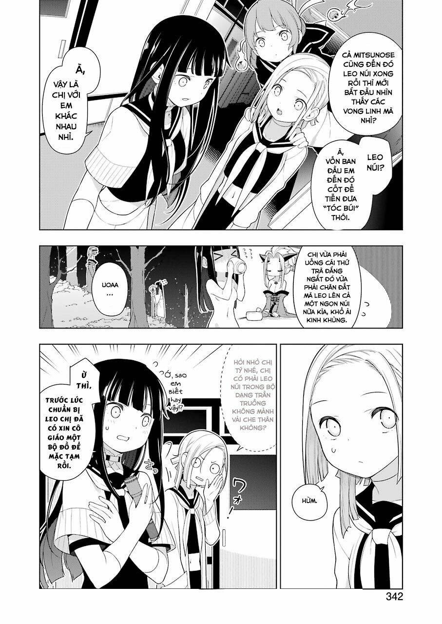 Ear's Gift - Mimikaki Sensei - Chapter 5 - Page 8