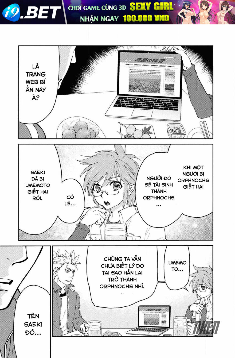 Kamen Rider 913 - Kaixa - Chapter 6 - Page 10