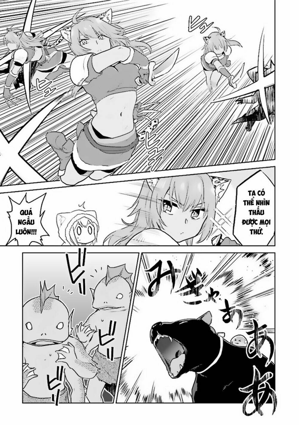 Chibikko Kenja, Lv. 1 Kara Isekai De Ganbari Masu! - Chapter 21 - Page 18