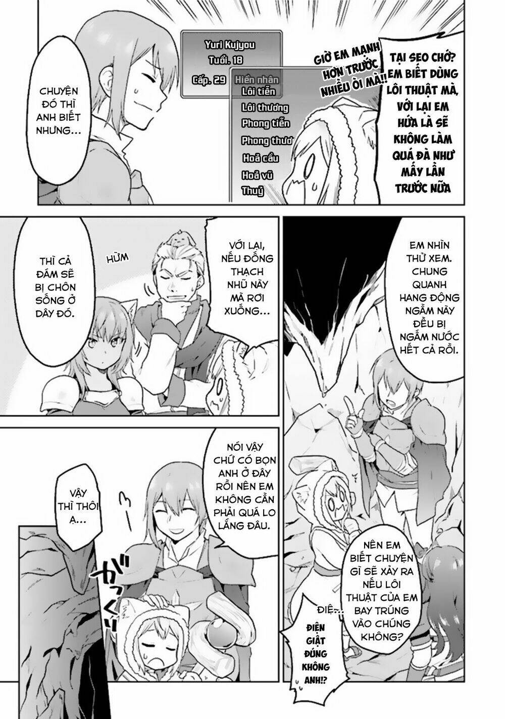 Chibikko Kenja, Lv. 1 Kara Isekai De Ganbari Masu! - Chapter 21 - Page 3