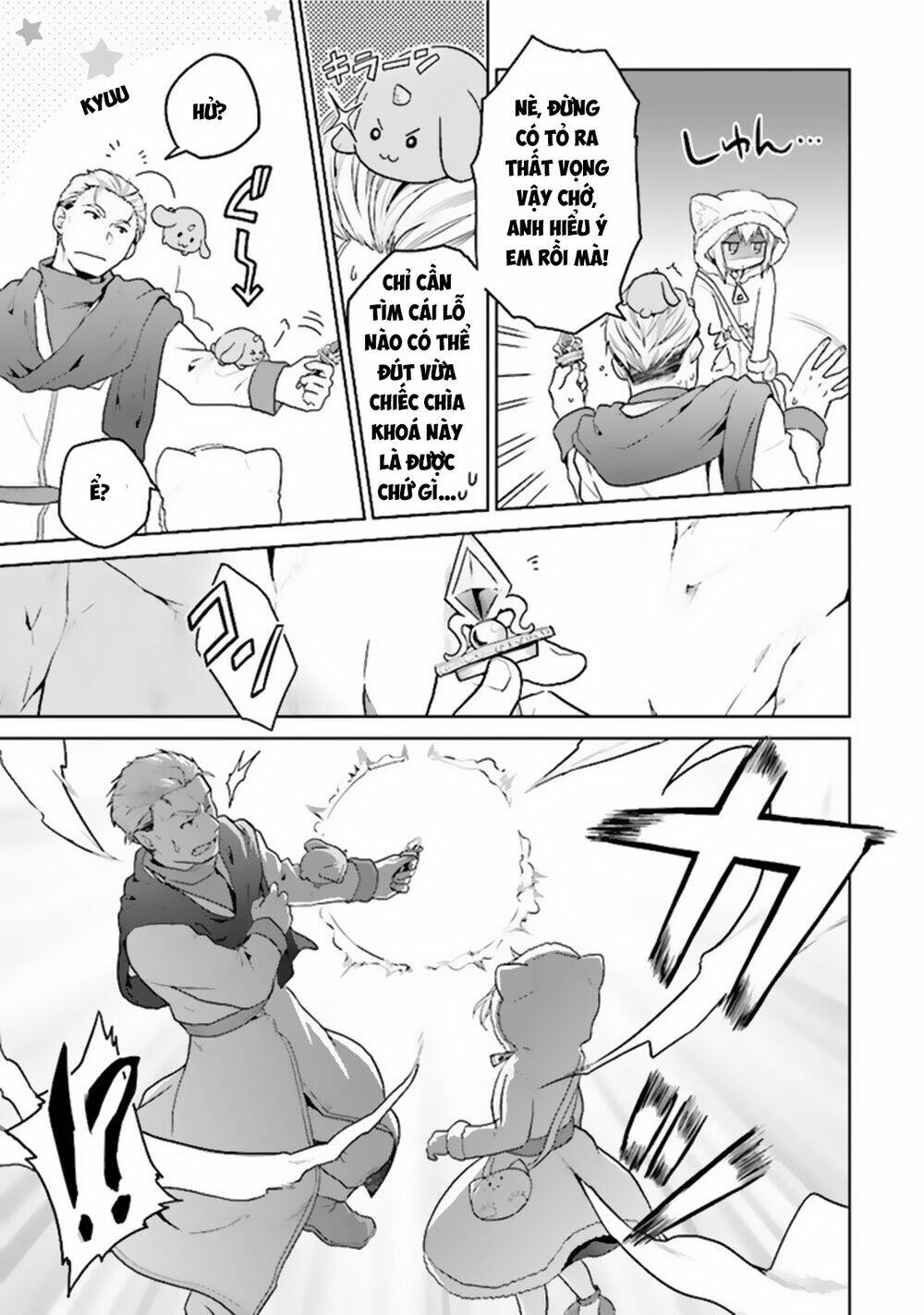 Chibikko Kenja, Lv. 1 Kara Isekai De Ganbari Masu! - Chapter 21 - Page 7