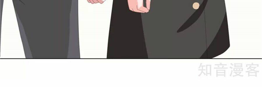 Sủng Hôn Lai Tập - Chapter 75 - Page 16