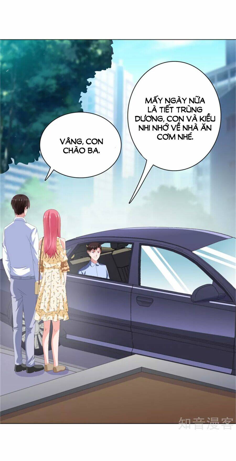 Sủng Hôn Lai Tập - Chapter 75 - Page 27