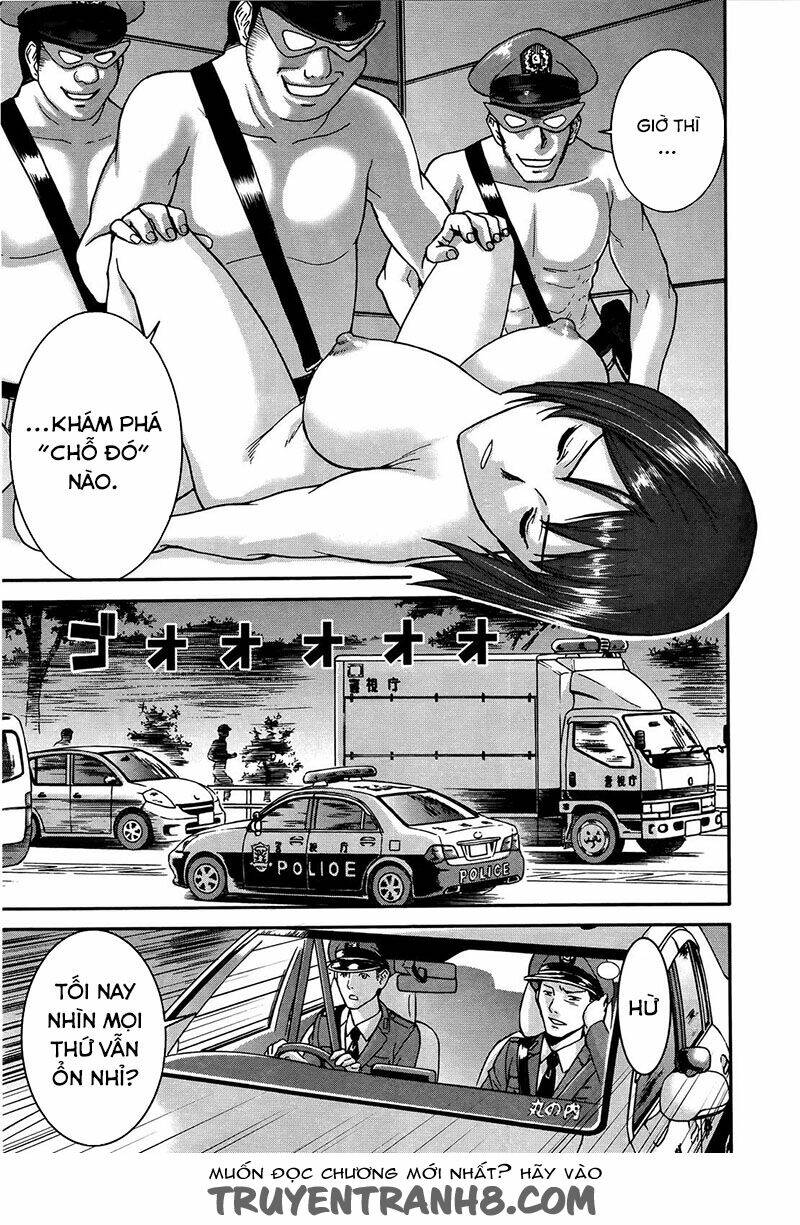 Magicalize (Inomaru) - Chapter 17 - Page 11