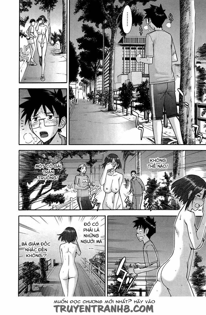 Magicalize (Inomaru) - Chapter 17 - Page 16