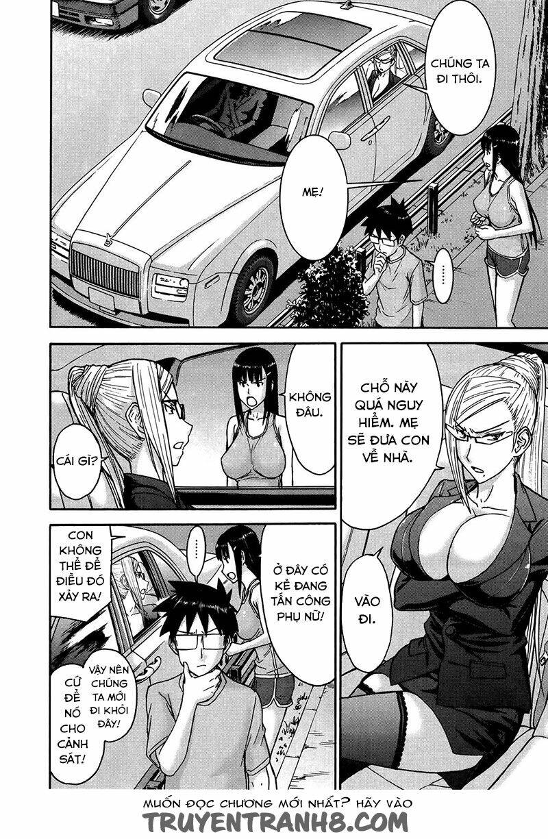 Magicalize (Inomaru) - Chapter 17 - Page 24