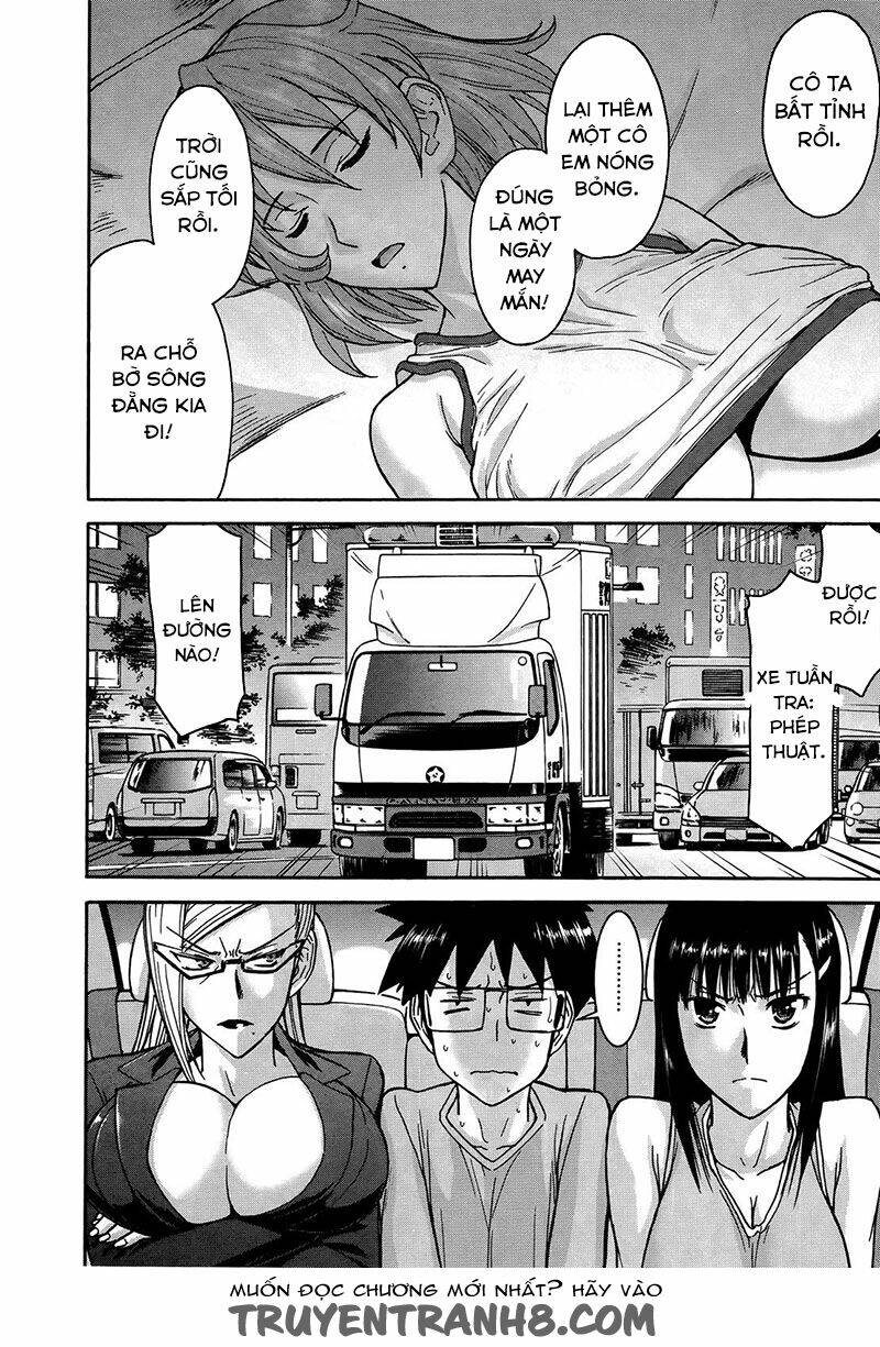 Magicalize (Inomaru) - Chapter 17 - Page 27