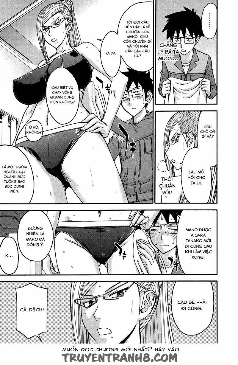 Magicalize (Inomaru) - Chapter 17 - Page 5