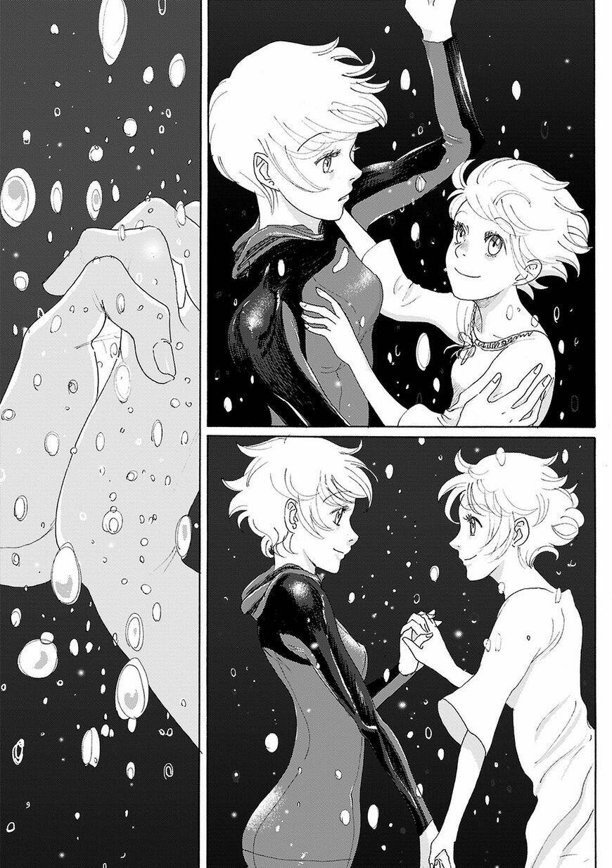 Silent Blue - Chapter 6 - Page 16