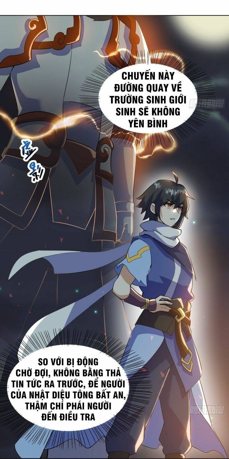 Thần Võ Đế Tôn - Chapter 105 - Page 10