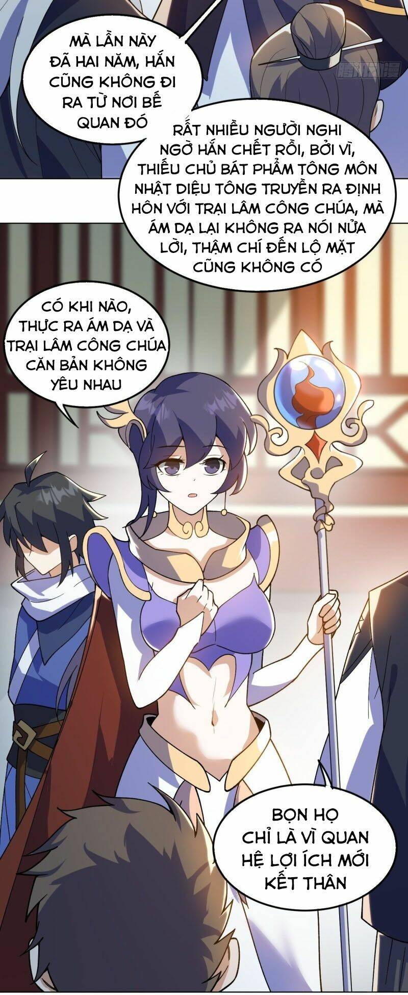 Thần Võ Đế Tôn - Chapter 105 - Page 32