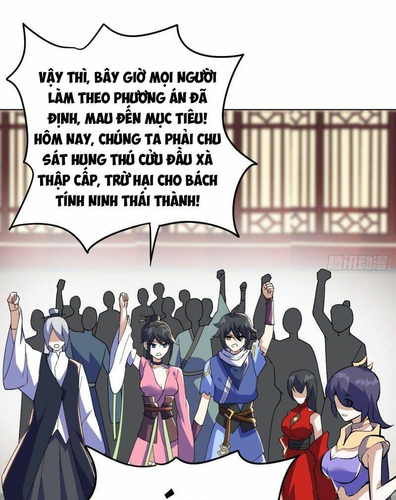 Thần Võ Đế Tôn - Chapter 105 - Page 43