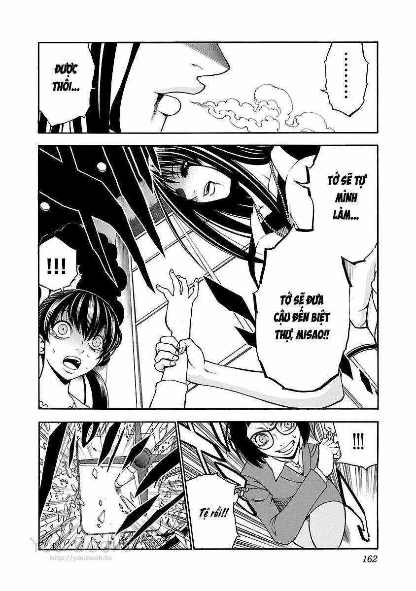 Saeism - Chapter 17 - Page 33