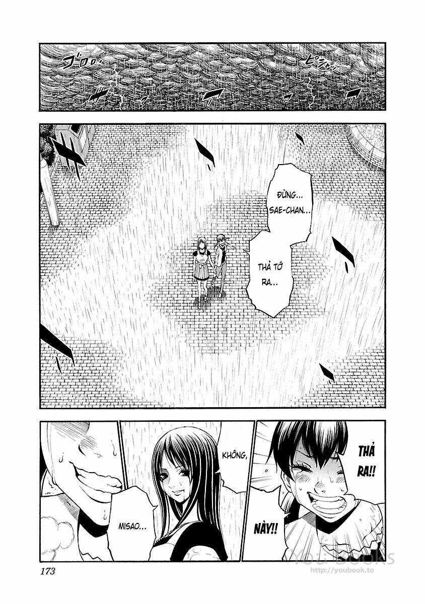 Saeism - Chapter 17 - Page 44