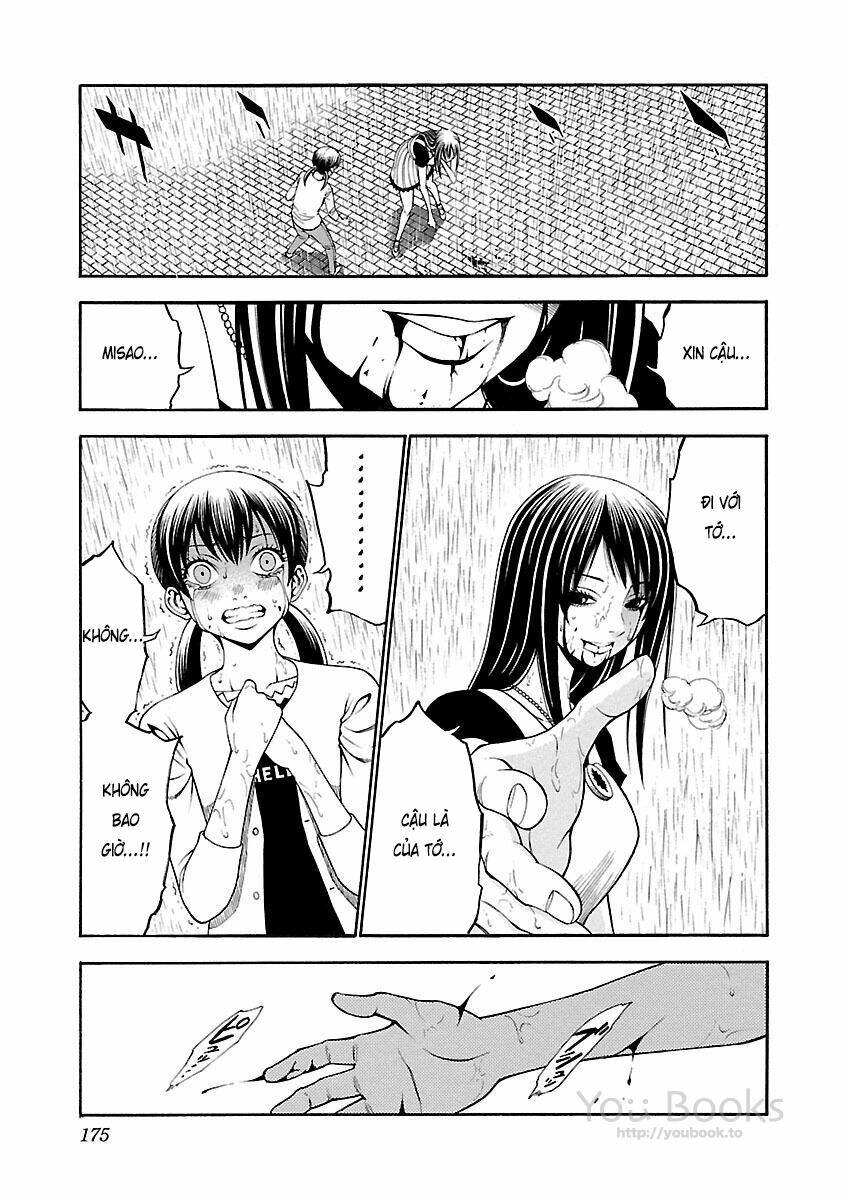 Saeism - Chapter 17 - Page 46