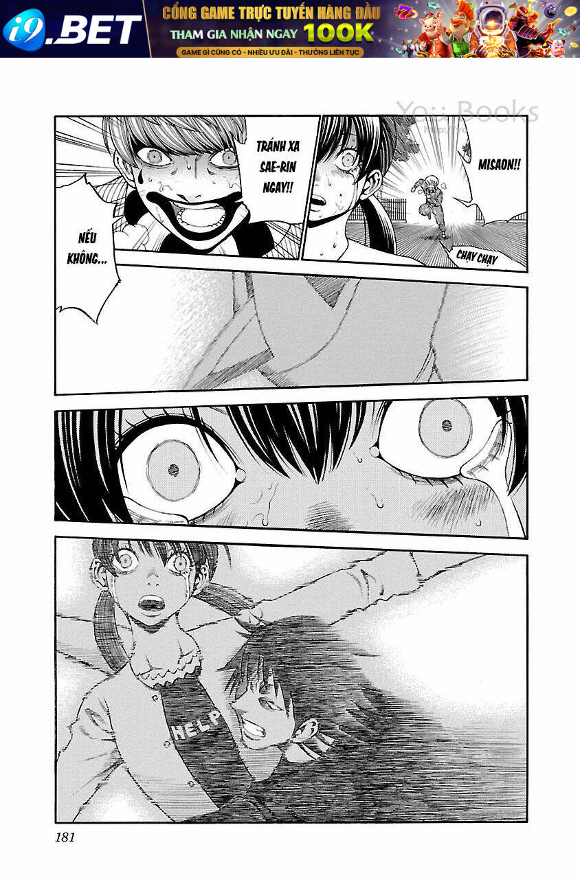 Saeism - Chapter 17 - Page 52