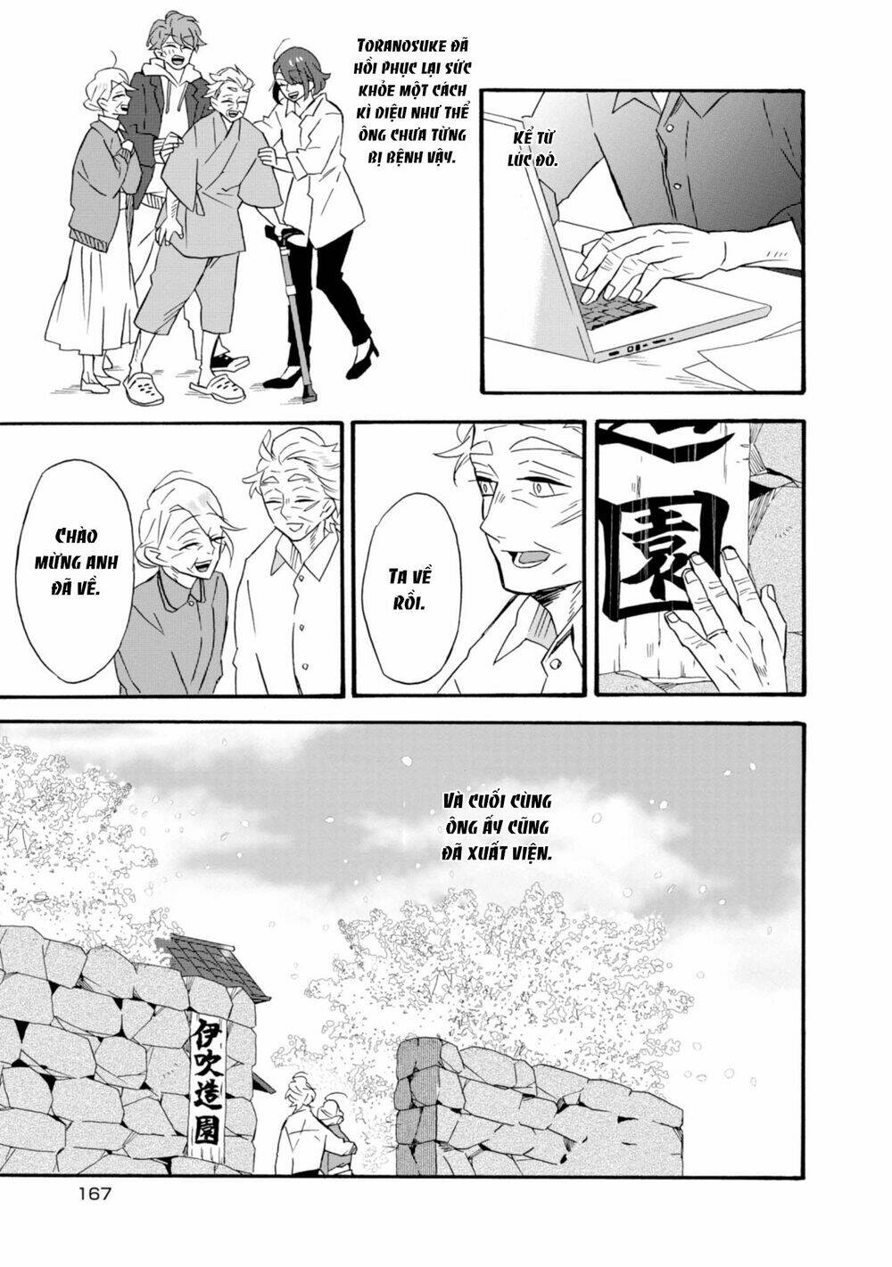 Will you marry me again if you are reborn? - Chapter 22 - Page 10