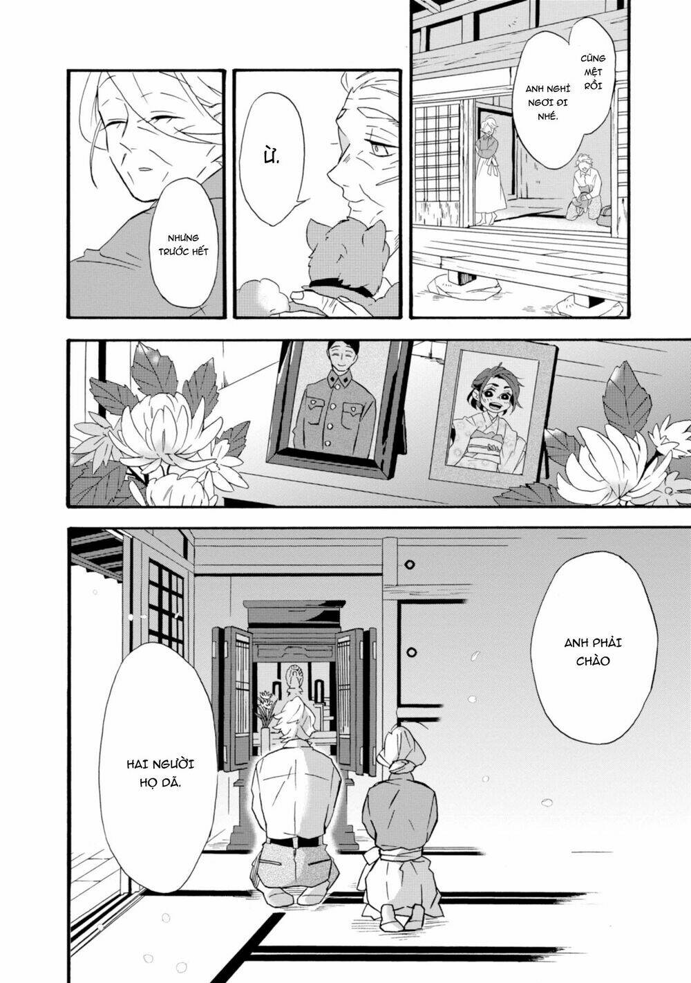 Will you marry me again if you are reborn? - Chapter 22 - Page 11