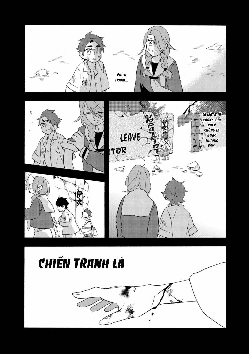 Will you marry me again if you are reborn? - Chapter 22 - Page 15