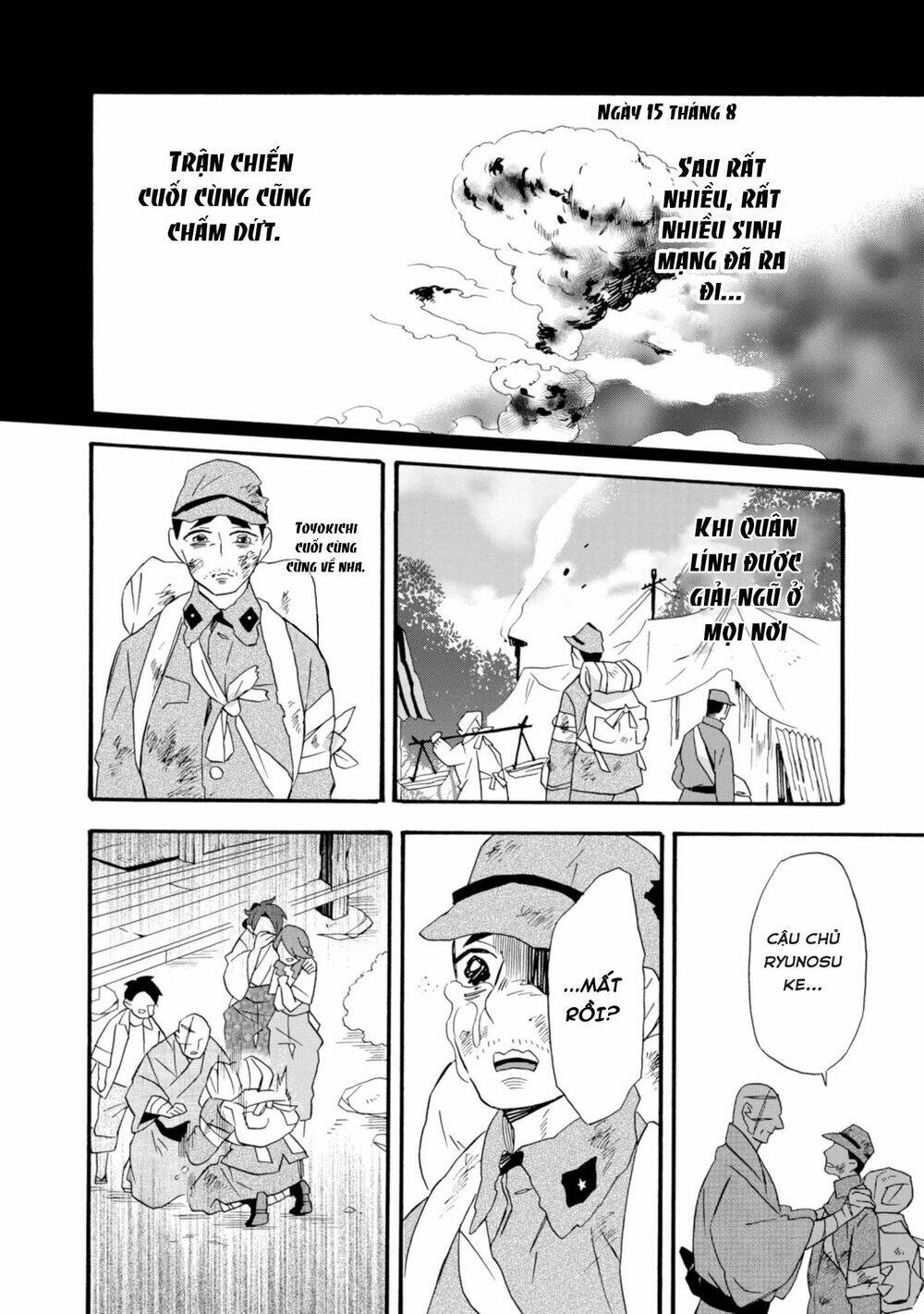 Will you marry me again if you are reborn? - Chapter 22 - Page 17