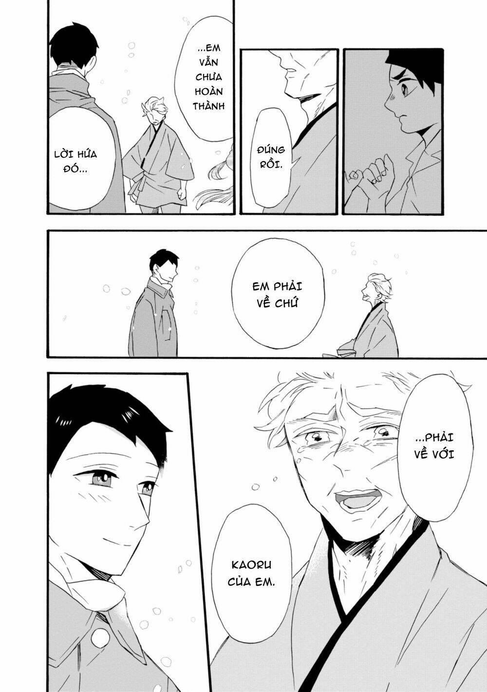 Will you marry me again if you are reborn? - Chapter 22 - Page 5