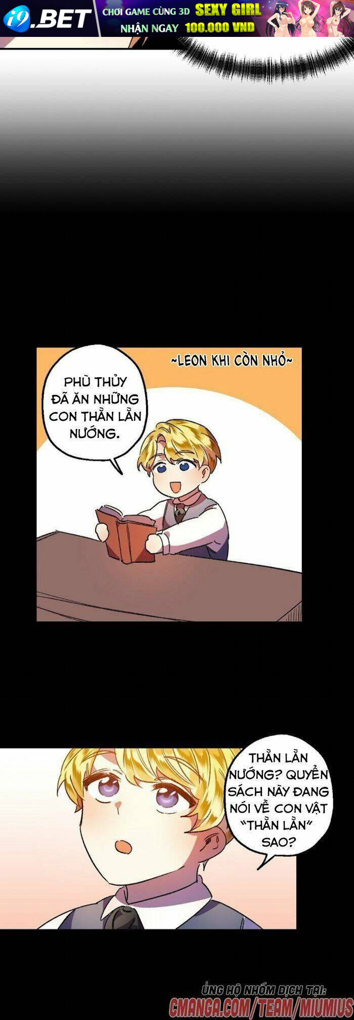 Phương Pháp Tán Tỉnh Của Nữ Thợ Săn - Chapter 6 - Page 15