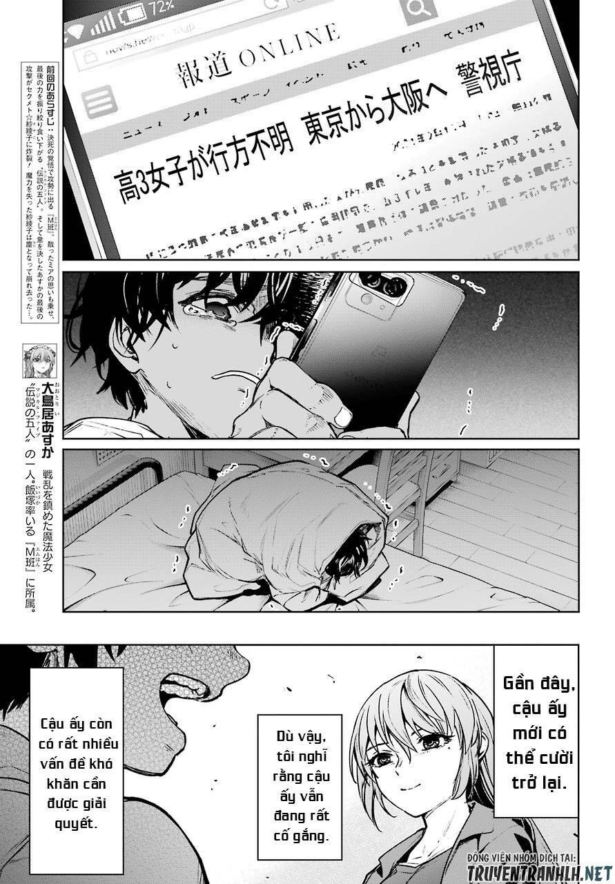 Mahou Shoujo Tokushuusen Asuka - Chapter 62 - Page 7