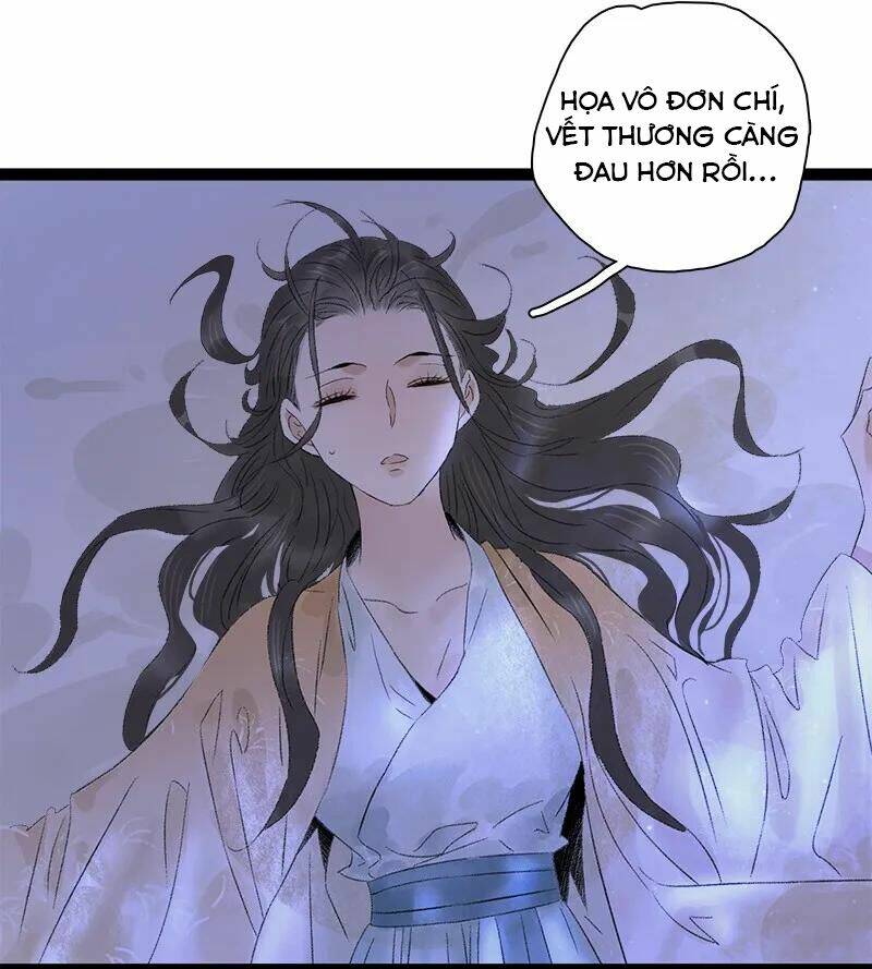 Thái tử bị hoang tưởng - Chapter 75 - Page 17