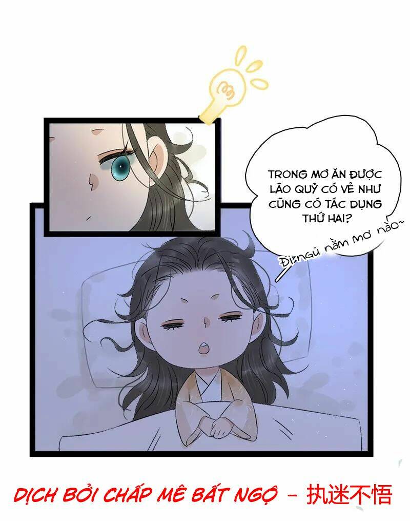 Thái tử bị hoang tưởng - Chapter 75 - Page 21