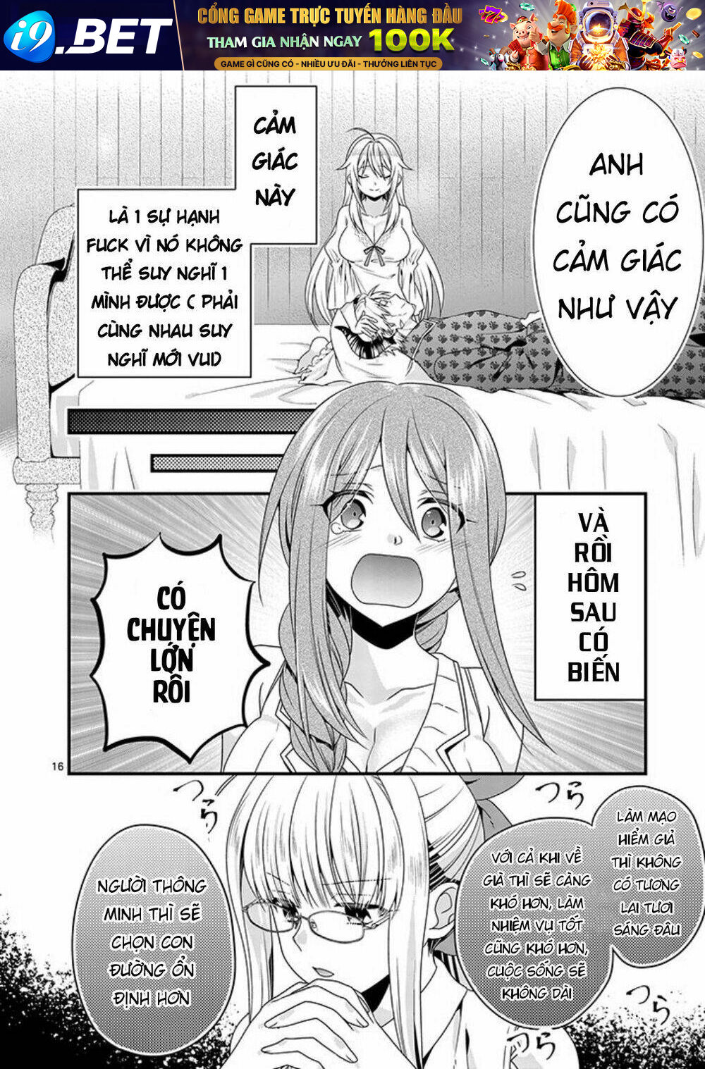 Ma Vương Cưới Mẹ Của Nữ Anh Hùng - Chapter 14 - Page 16